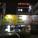 자인한우촌 이미지