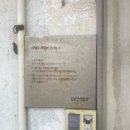 레이지펌프 이미지