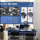 올바른 골프아카데미 세교점
