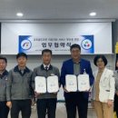 원종2동 행정복지센터 이미지