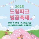 (주)청룡자원 네이버블로그