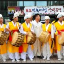 향토회관 이미지