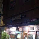 훌랄라 숯불치킨 파장1점 | 훌랄라 숯불치킨 내돈내산 후기