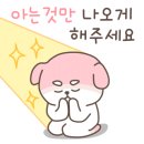 수학의힘브릭스학원