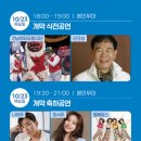 부산자갈치 이미지