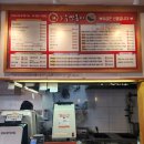 누들꼬마김밥 이미지