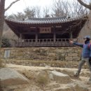 경축산