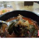 한우마굿간 이미지