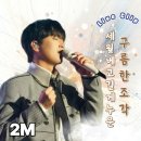 구름한조각