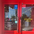 드림온누리약국 이미지