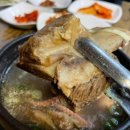 황제소갈비 이미지