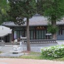 보광사