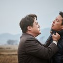 관점 : 역사가 작품이 되는 시선 이미지