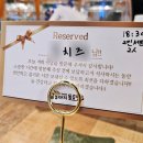 금송아지돌곱창 이미지