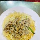 나는쎄오 이미지