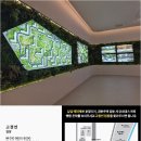 동호메디칼 | 운정아이파크포레스트분양 다녀와 설렘