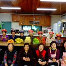 사진2리경로당 Daum카페