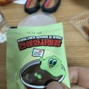 인생아구찜 울산남구점 이미지