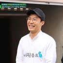 고로케팩토리 이미지