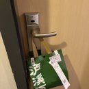 허*돈 | 상하이 泸溪河 루씨허 버터떡 후기(메이투안 결제 오류 해결 방법)