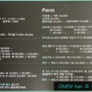 오뉴헤어(ONEW hair)