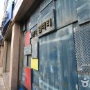 예송갤러리 이미지