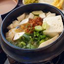 오미리식당