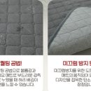 (주)대한의료기 이미지