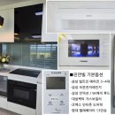 제주코맥스 이미지