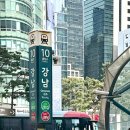강남역 피부과 리엔장 강남 울쎄라피프라임 상담 후기