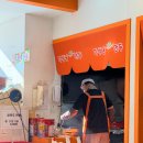 대구만두 - 북구 칠곡중앙대로 471 | 대구만두