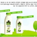 프리미엄우유 이미지
