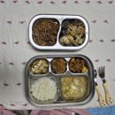 GR(대구광역시 달성군)-[과학마을로]-하-2 | 영양사 엄마의 우리아이 반찬연구소 아이반찬 정기배달 1주권 후기 : 편식심한아이 골고루 식사하기