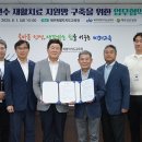 제주선한병원 이미지