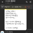 워시타임빨래방 이미지