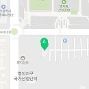 부산강서시니어클럽기적'만'