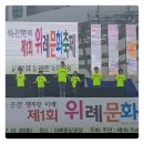 위례 KTC 태권도장 이미지