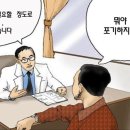 강안과의원 이미지