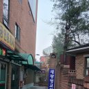 미림유치원 이미지