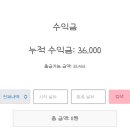부퇴사 이미지
