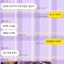 남양조개구이무한리필클램씨 이미지