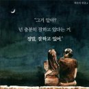 와동태권도 이미지