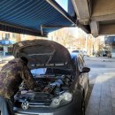 져먼파츠 이미지