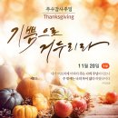 야곱창 이미지