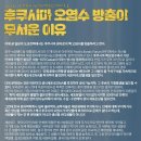 아산현대의원 이미지