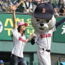 아라 이미지