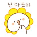 공덕링키영어교습소 이미지