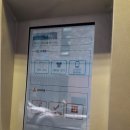 선진세탁소 이미지