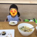 얌샘김밥세종정부