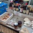 진남시장 | 여수 현지인 시장 맛집 진남시장 장수식품 콩물 찐후기